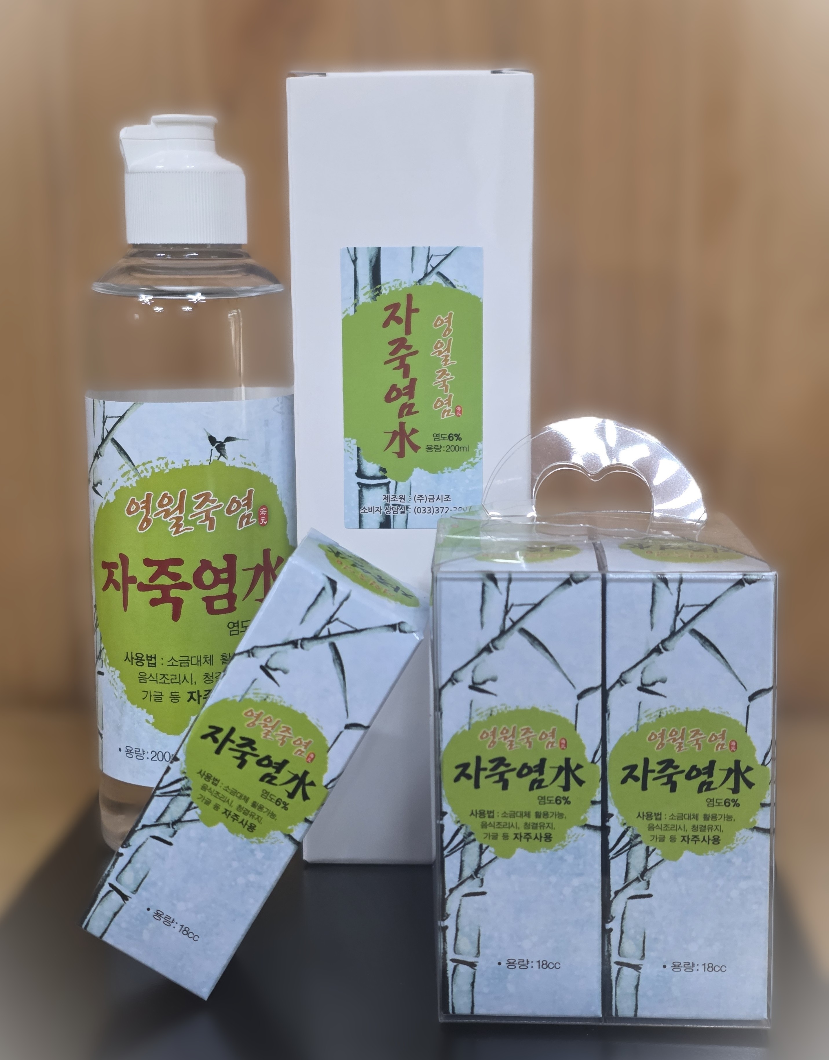 이미지 상세보기